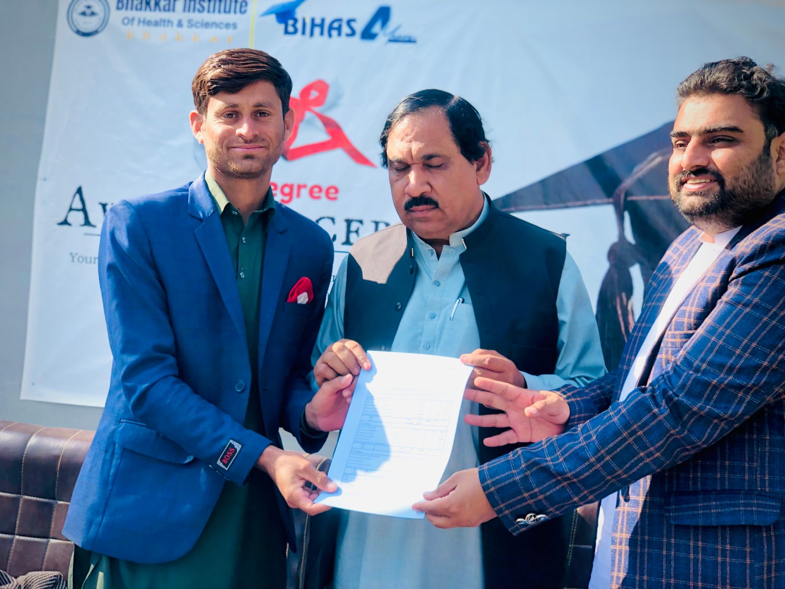 Student Achievement Day